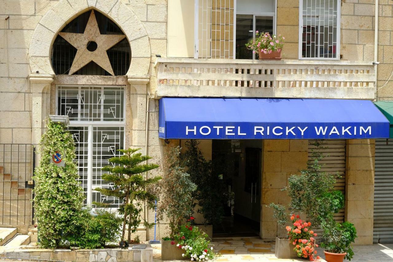 Hotel Wakim Μπρουμάνα Εξωτερικό φωτογραφία