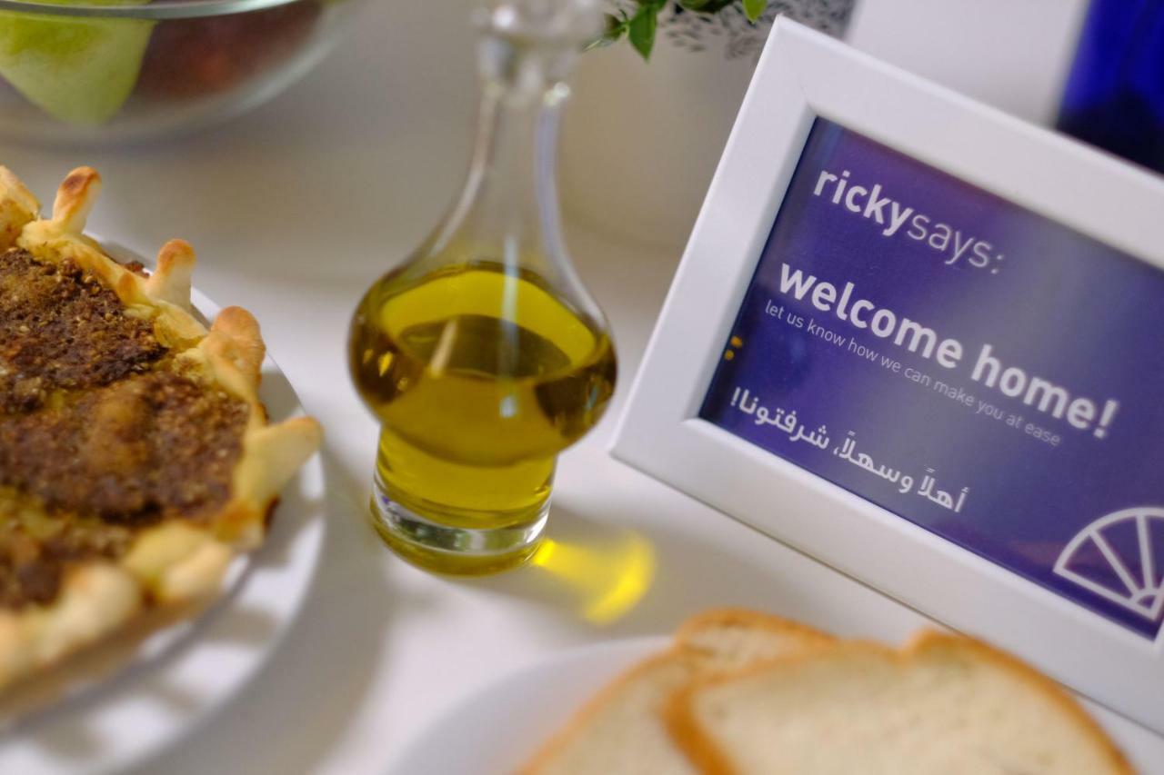 Hotel Wakim Μπρουμάνα Εξωτερικό φωτογραφία